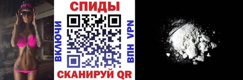 АМФ 97%  наркошоп  Энем 