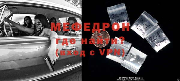 марки nbome Михайлов