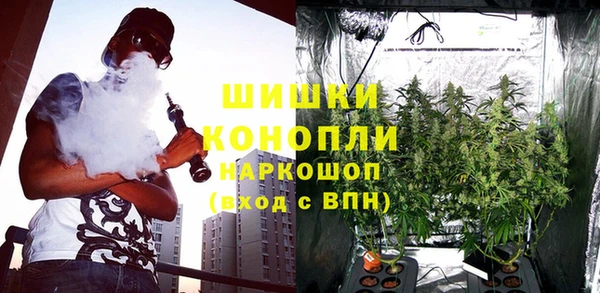 соль ск Михайловка