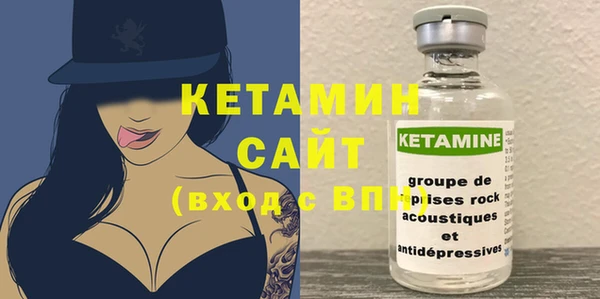 мдпв Наволоки