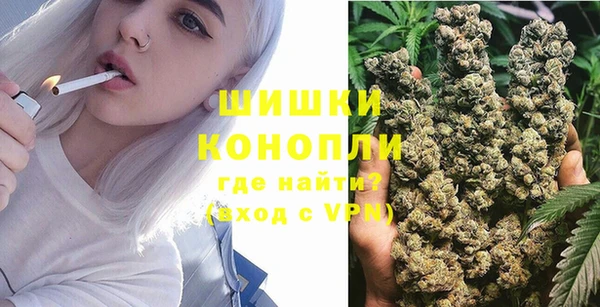 марки nbome Михайлов