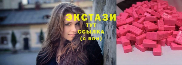 марки nbome Михайлов