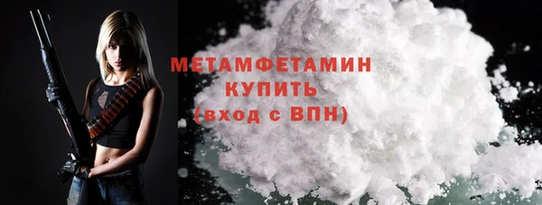 марки nbome Михайлов