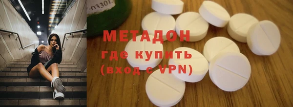 марки nbome Михайлов