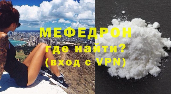 круглые Медвежьегорск
