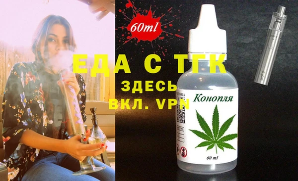 мдпв Наволоки