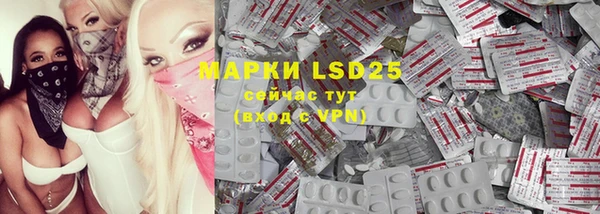 марки nbome Михайлов