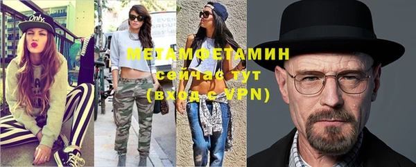 марки nbome Михайлов