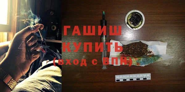 таблы Беслан