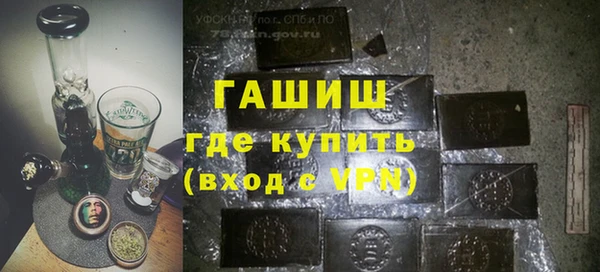 марки nbome Михайлов