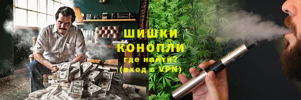 соль ск Михайловка