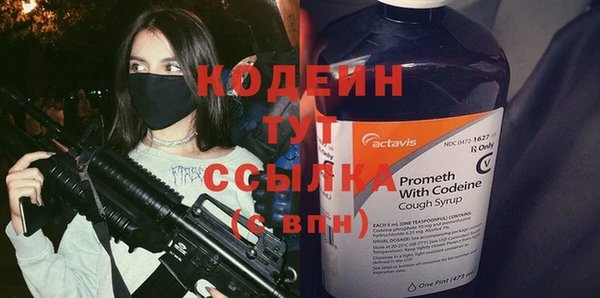 соль ск Михайловка